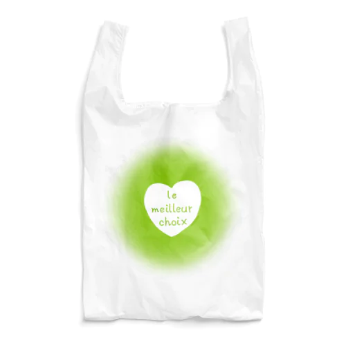 〜最善の選択〜le meilleur choix Reusable Bag