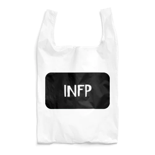 INFP Reusable Bag