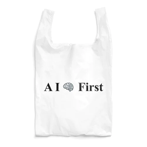 AI First Reusable Bag