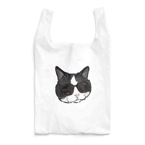 jolene Reusable Bag