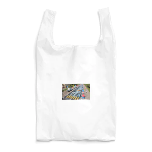 事故のない未来へ Reusable Bag