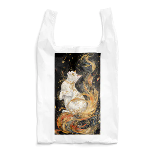 Magical Cat 009 Reusable Bag