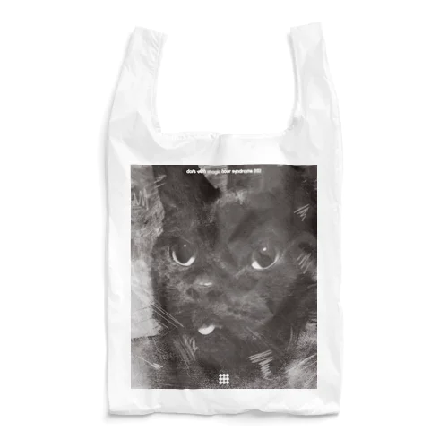 dots with magic hour syndrome 021 Reusable Bag