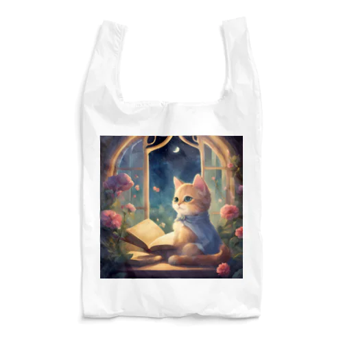 こんな夜もいいよね Reusable Bag