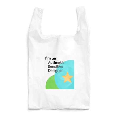 ASD「Authentic Sensitive Designer」 - あなたの独自の感性を尊重するアイテム Reusable Bag