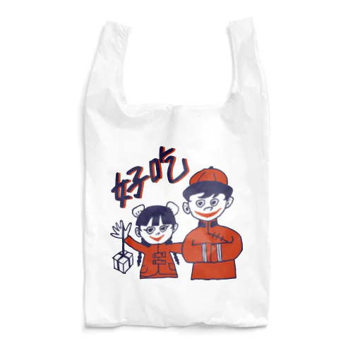 中華兄妹 Reusable Bag