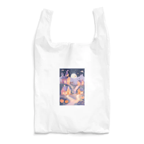 ハロウィンの街 Reusable Bag