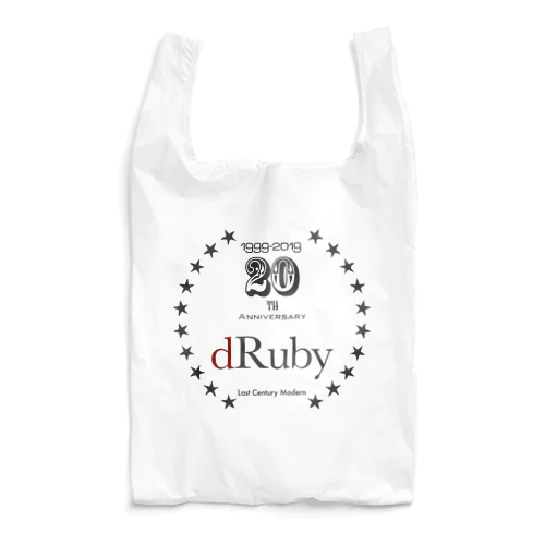 dRuby20周年 01 エコバッグ