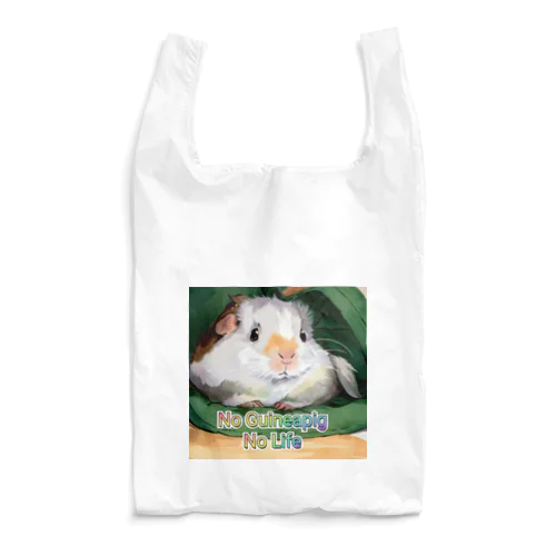 モルモットのもこ丸 Reusable Bag