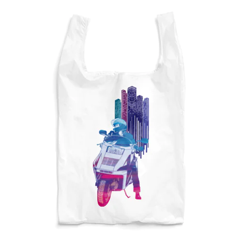 FUSION Reusable Bag