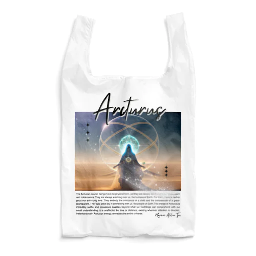 アルクトゥルス　Megami Atelier Tea 恒星賛歌シリーズ Reusable Bag