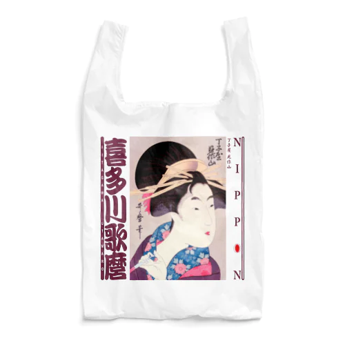 丁子屋 見作山 Reusable Bag