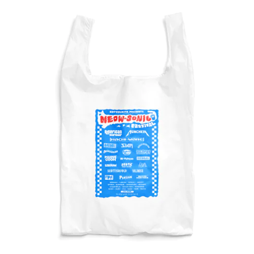 猫フェス ブルー Reusable Bag