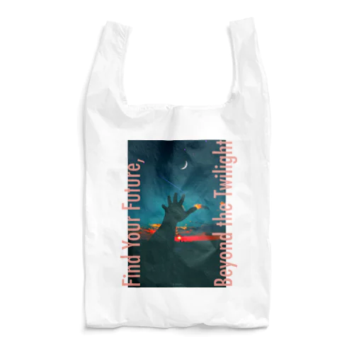 ［宇宙グッズ］” Find Your Future, Beyond the Twilight - 夕暮れの先にある，新しい未来 ”（Design in 2025） Reusable Bag