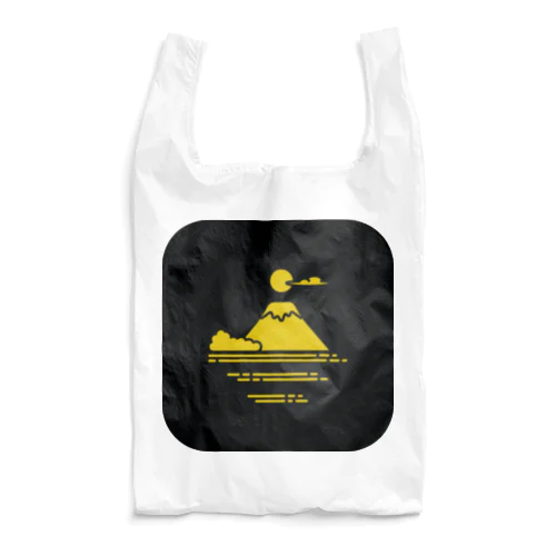 富士山のグッズ Reusable Bag