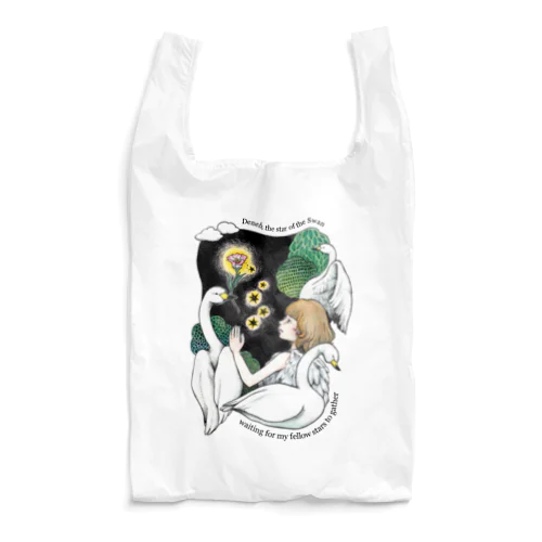星の子デネブちゃん Reusable Bag
