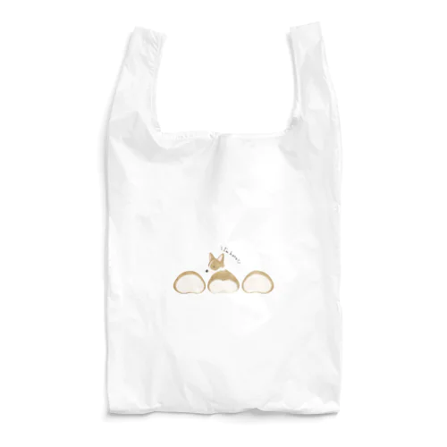「I'm here!」コーギー ver. Reusable Bag