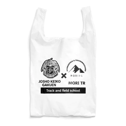 常翔啓光学園コラボ【白2】 Reusable Bag