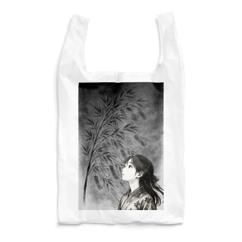 星に願いを、心に灯を-墨のしらべ- Reusable Bag