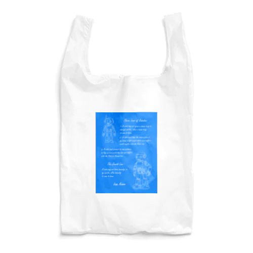 アシモフのロボット3原則とロボットの落書き  セルリアンブルー Reusable Bag