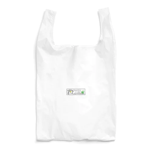 自然派ライダー2(白) Reusable Bag