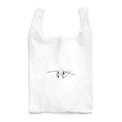 ダウジング Reusable Bag