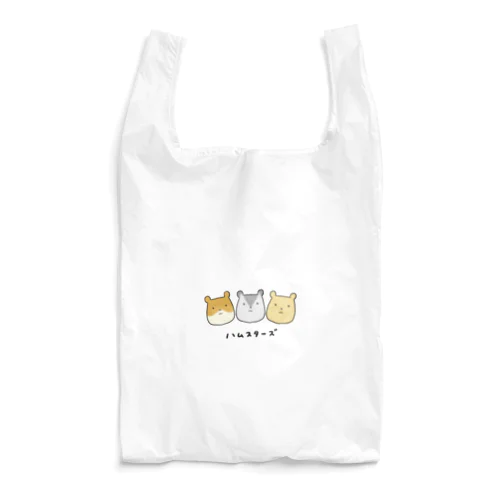 ゆるハムスターズ Reusable Bag