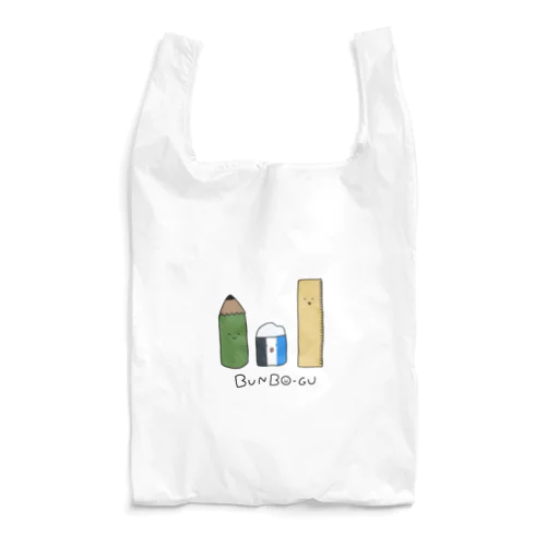 文房具トリオ Reusable Bag