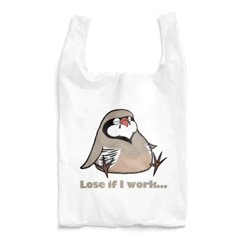 働いたら負けだよ。イワシャコくん Reusable Bag