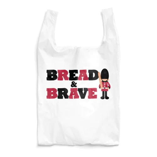パンと衛兵とロゴ Reusable Bag