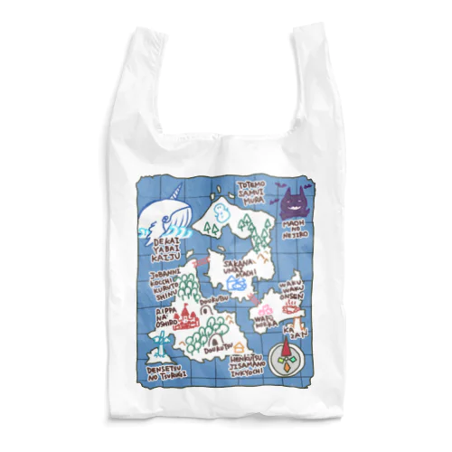 ぼうけんの地図 Reusable Bag