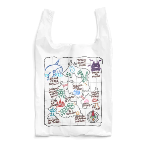 ぼうけんの地図(白) Reusable Bag