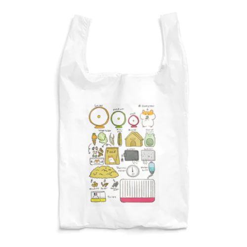 ハムスターの飼い方 Reusable Bag