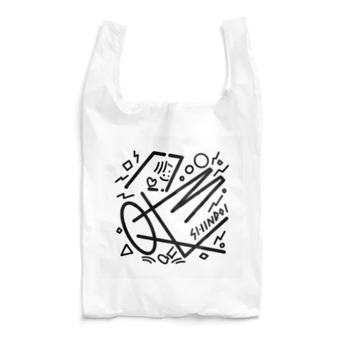 しんどいくんちょっと大きめ Reusable Bag