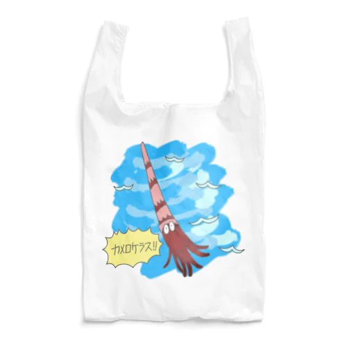 カメロケラス Reusable Bag