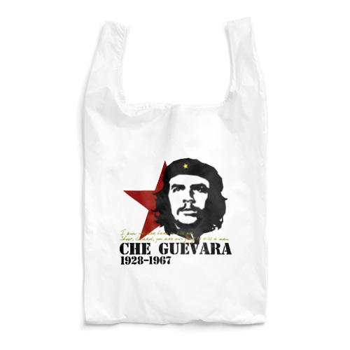 GUEVARA ゲバラ Reusable Bag