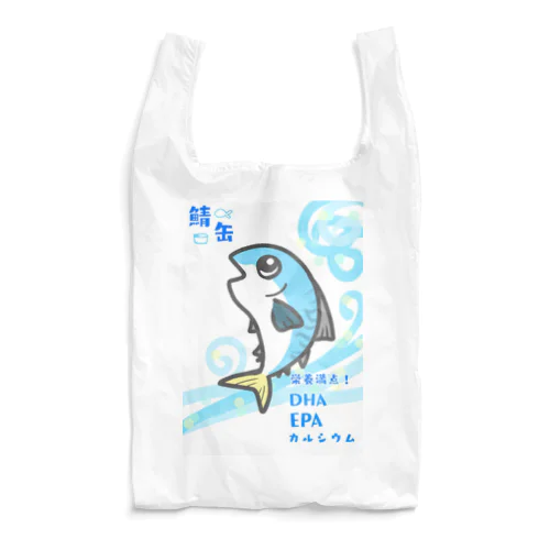 鯖 Reusable Bag