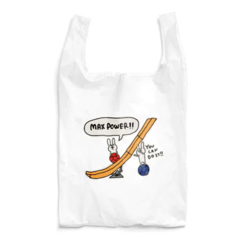 【ボッチャ】MAX POWER_ Reusable Bag