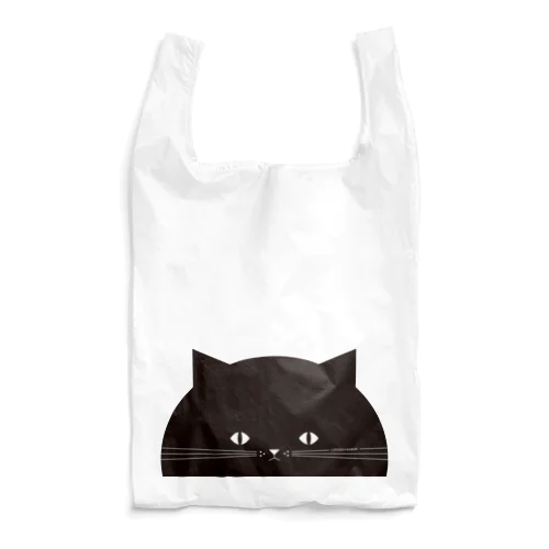 のぞき見ねこ Reusable Bag