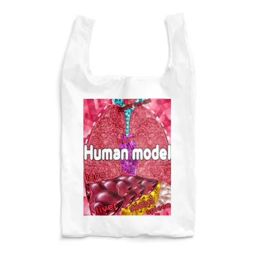 人体模型 Reusable Bag