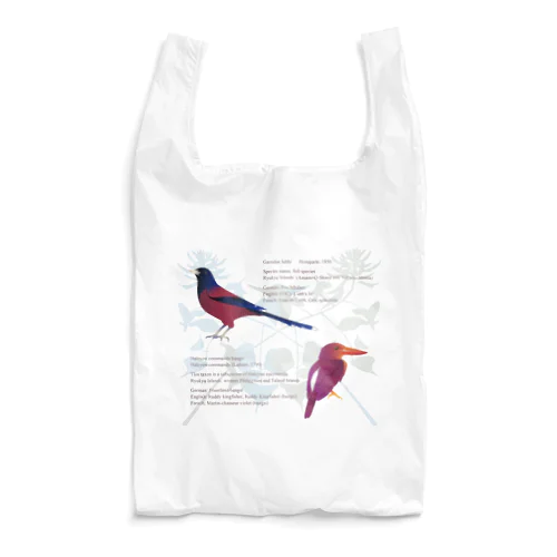 琉球の鮮やかな鳥たち Reusable Bag