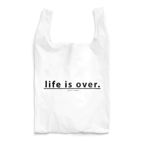 life is over. ～ 人生詰んだ。 Reusable Bag