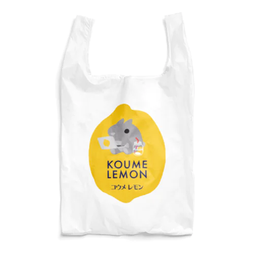 コウメレモン Reusable Bag