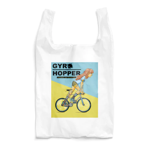 GYRO HOPPER (inked fixie girl) Reusable Bag