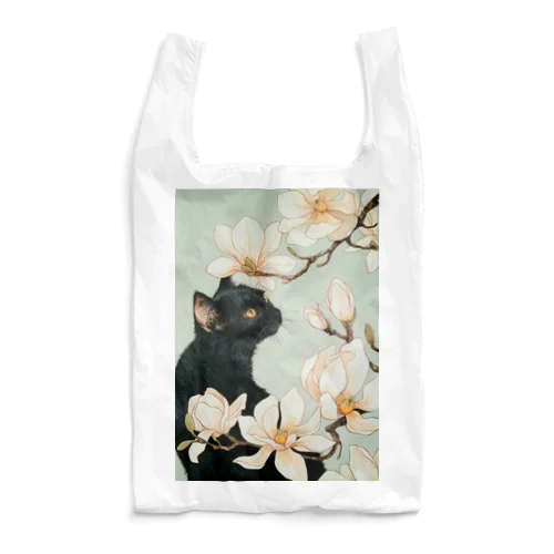 白木蓮と黒猫 Reusable Bag