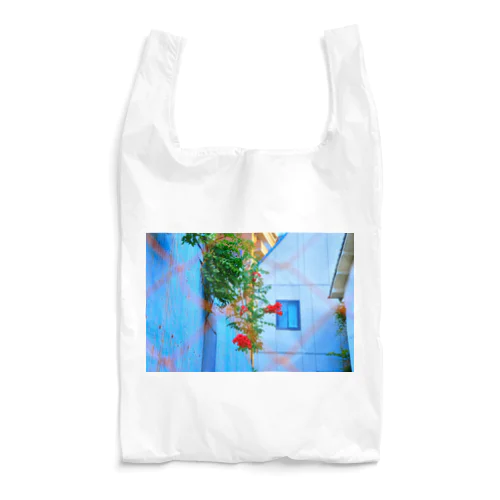 hana Reusable Bag