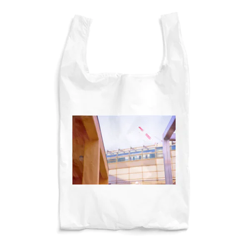 春の空 Reusable Bag