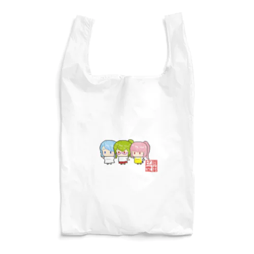 ぎあひどう３にん Reusable Bag