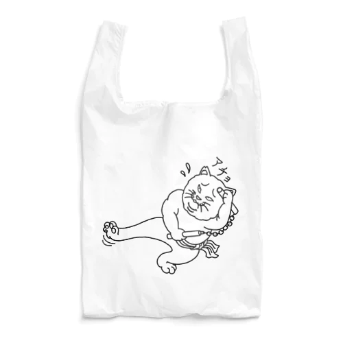 あちょ猫(黒) Reusable Bag