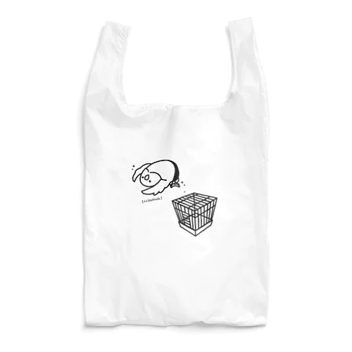 小屋上からのラ ケブラーダ Reusable Bag